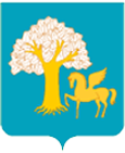 Герб Кигинского района